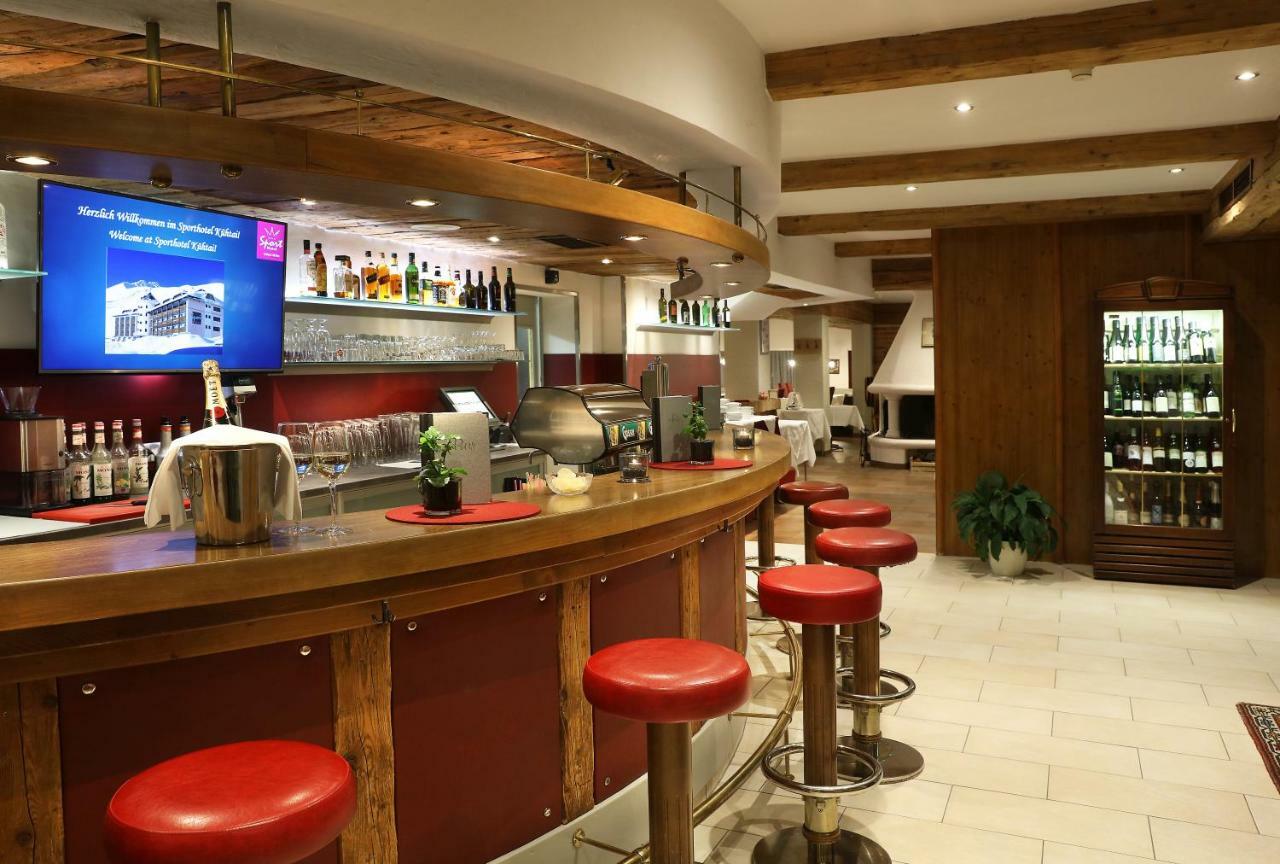 Sporthotel キュータイ エクステリア 写真