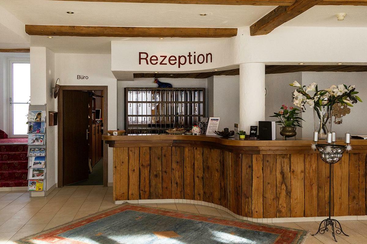 Sporthotel キュータイ エクステリア 写真